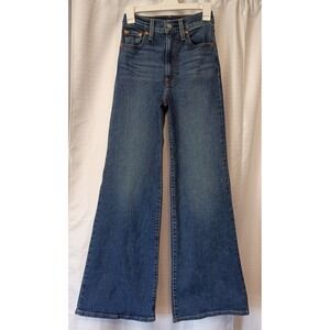 Levi Strauss Signature Jeans Women's Ribcage Bell Flare Leg - Size 25 Med Wash